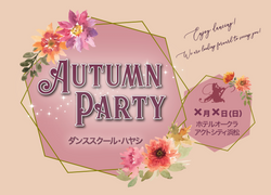 イベントチケット制作