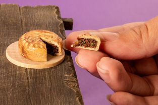 Miniatura - The Great Big Show for Tiny Things