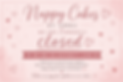 Nappy Cakes by Emma update
