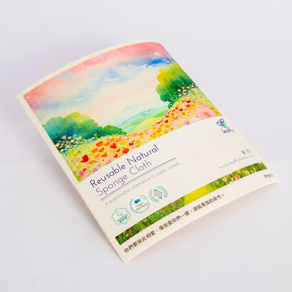 縮圖：Seed Gospel #Love Command to Love One Another Sponge Cloth