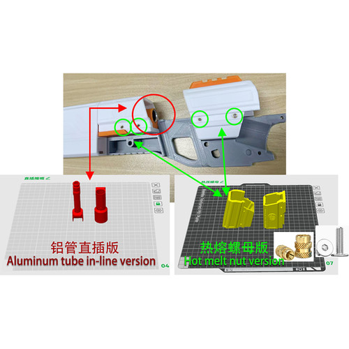 Smiley Blaster by Mighty Shrub | 3D Parts & Hardware Kit | AK
