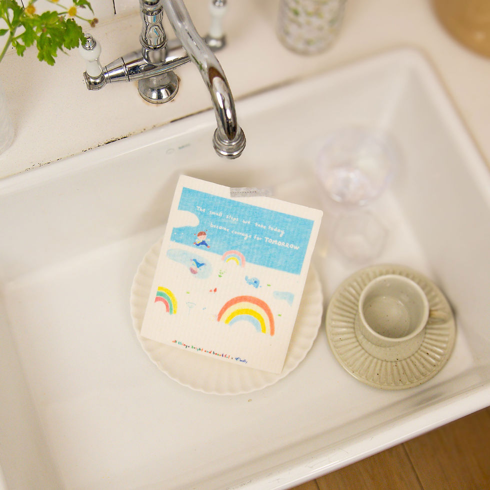 Thumbnail: All Things Bright and Beautiful #In my heart Courage DishCloth