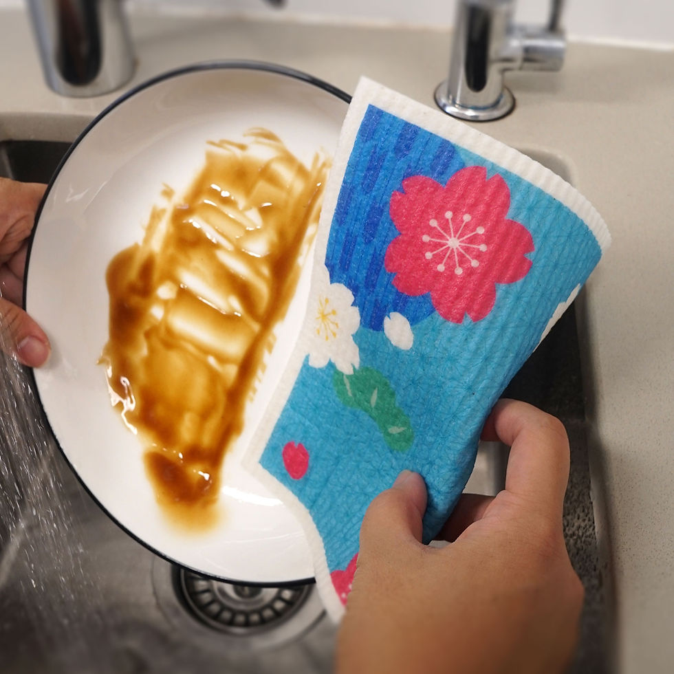 Thumbnail: Sakura Oriental Winter Cellulose Sponge Cloth (Sakara)