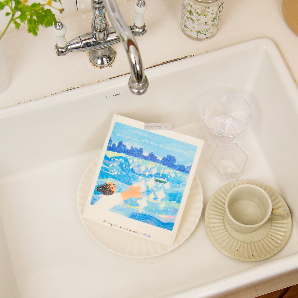 Thumbnail: All Things Bright and Beautiful #Moments Diamonds DishCloth