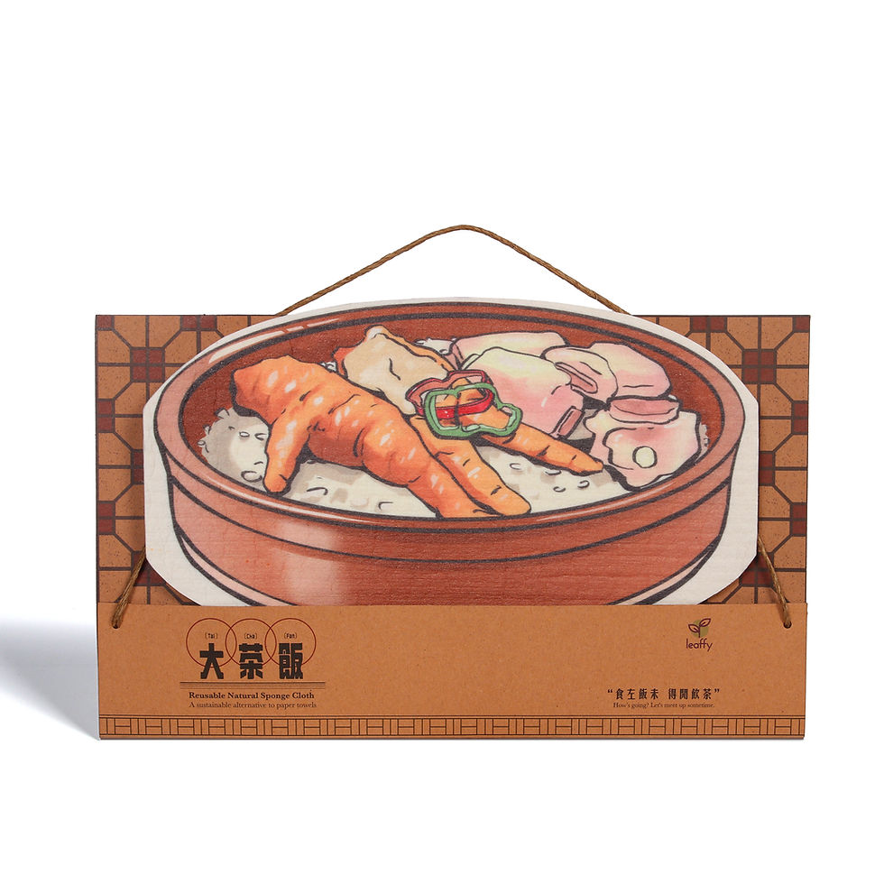 Thumbnail: DaiChaFan Spareribs Rice Eco-Friendly Cellulose Sponge Cloth