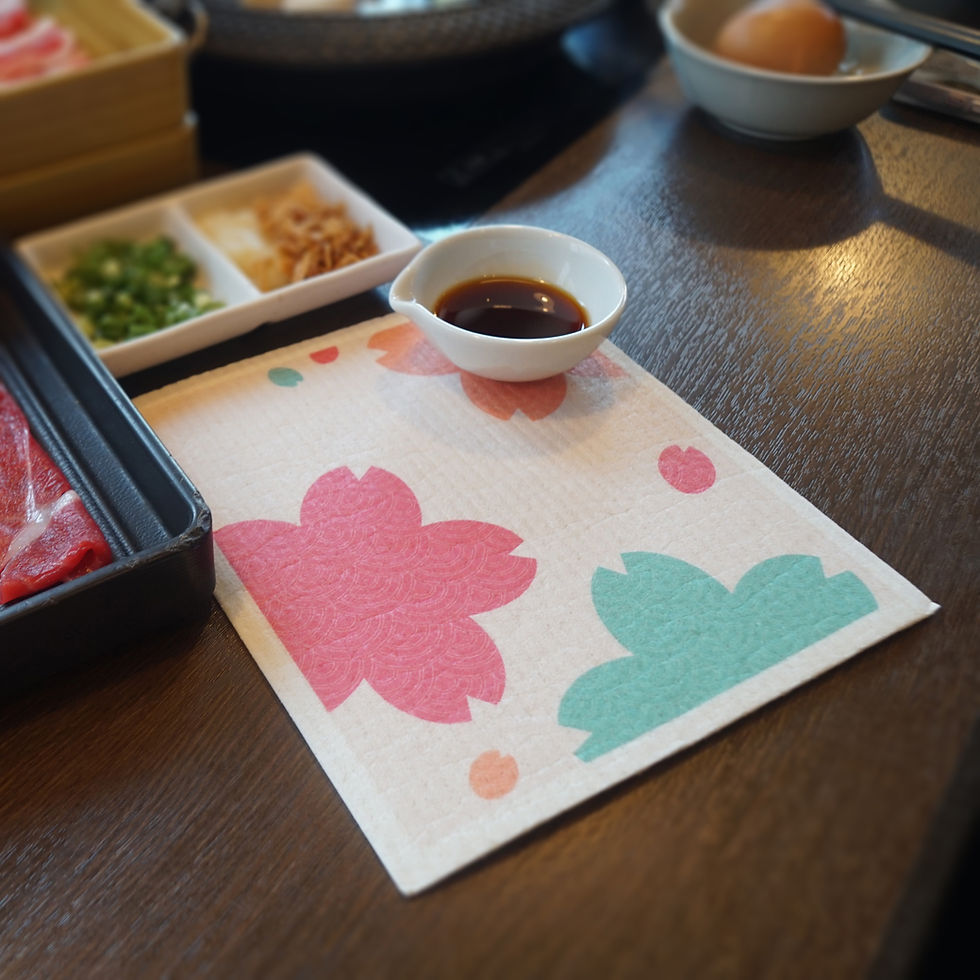 Thumbnail: Sakura Oriental Autumn Cellulose Sponge Cloth (Sakara)