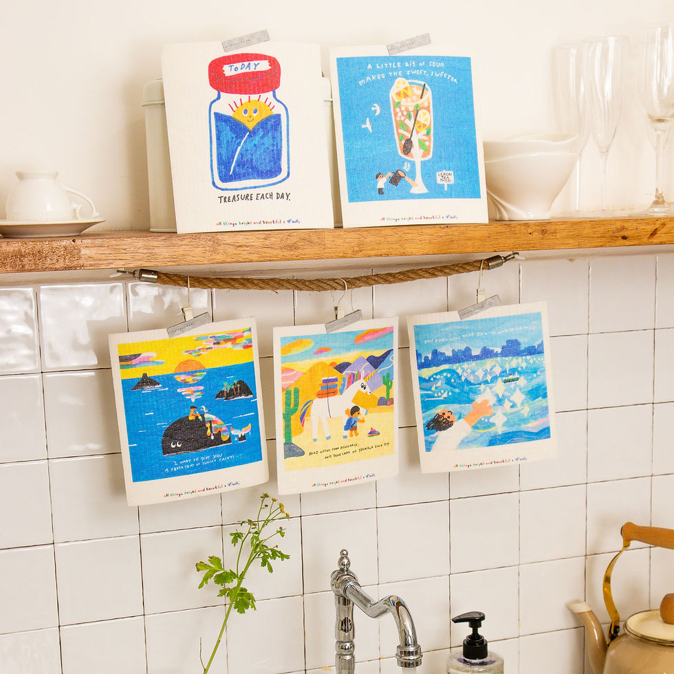 Thumbnail: All Things Bright and Beautiful #Can we say? Tea DishCloth