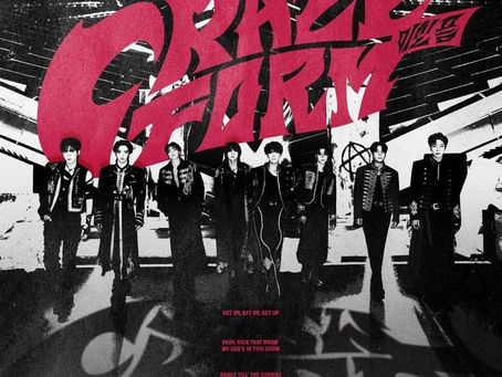 ATE-EZ Crazy Form