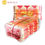 Thumbnail: 九开神定 Jiu Kai Shen Ding Joss Paper