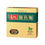 Thumbnail: 寿桃 Sau Tao Hong Kong Noodle Gift Box Abalone / Shrimp / Scallop / XO