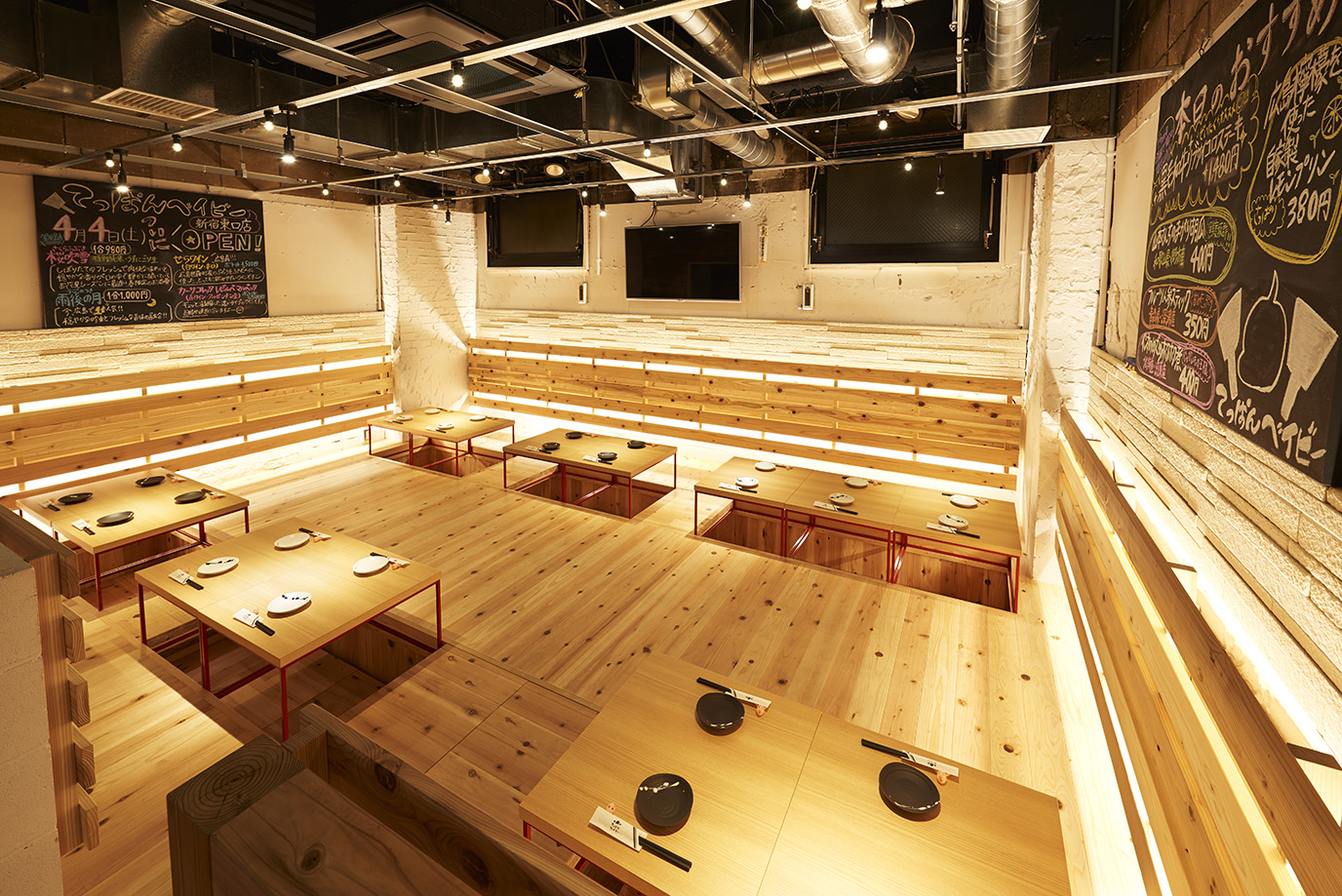 鉄板ベイビー新宿店 鉄板ベイビー新宿店