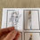 Thumbnail: Occupations toddler printable puzzle Halves matching