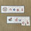 Thumbnail: Ending blend Cards for Moveable alphabet
