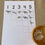 Thumbnail: Montessori Counting to 5. Dinosaur activity toddler.