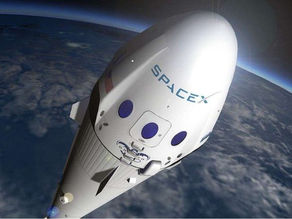 El cohete fuera de control que chocará contra la Luna puede verse por Internet