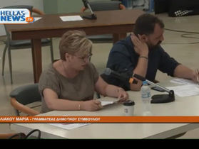 Πολιτιστική και καλλιτεχνική απαξίωση στο Δήμο Ασπροπύργου;