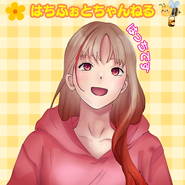 ストリーマー部門・ストリーマー部