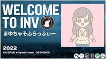 新メンバー「まゆちゃそふらっふぃー」加入のお知らせ