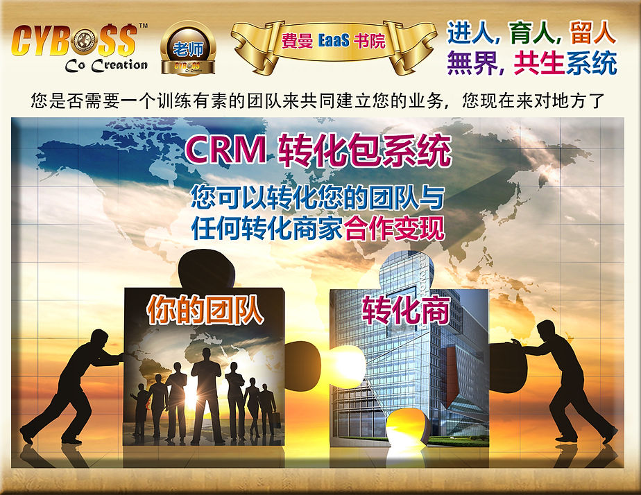 Fyman Academy Welcome 4.jpg