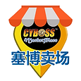 Cyboss Market Place Logo.png