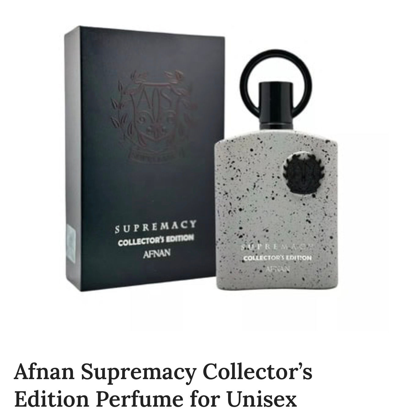 Afnan Supremacy Collectors Edition