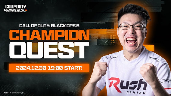 CoD:BO6「Champion Quest」に、WinRedが挑戦！