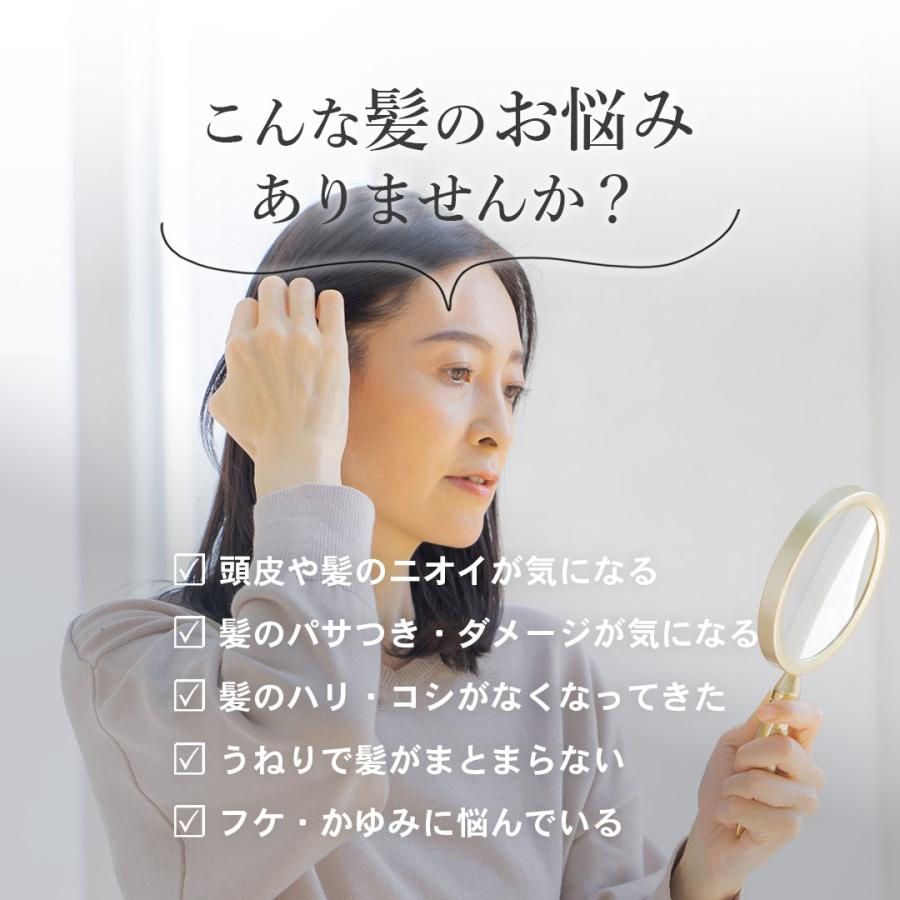 サムネイル： スカルプブラシ com（コム） ハード