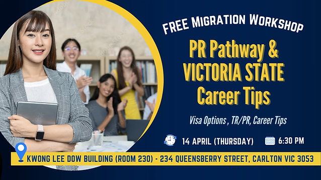 PR Pathway & Victoria State Career Tips.webp