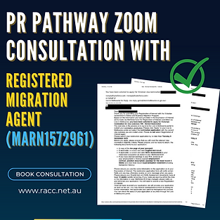 PR pathway consultation