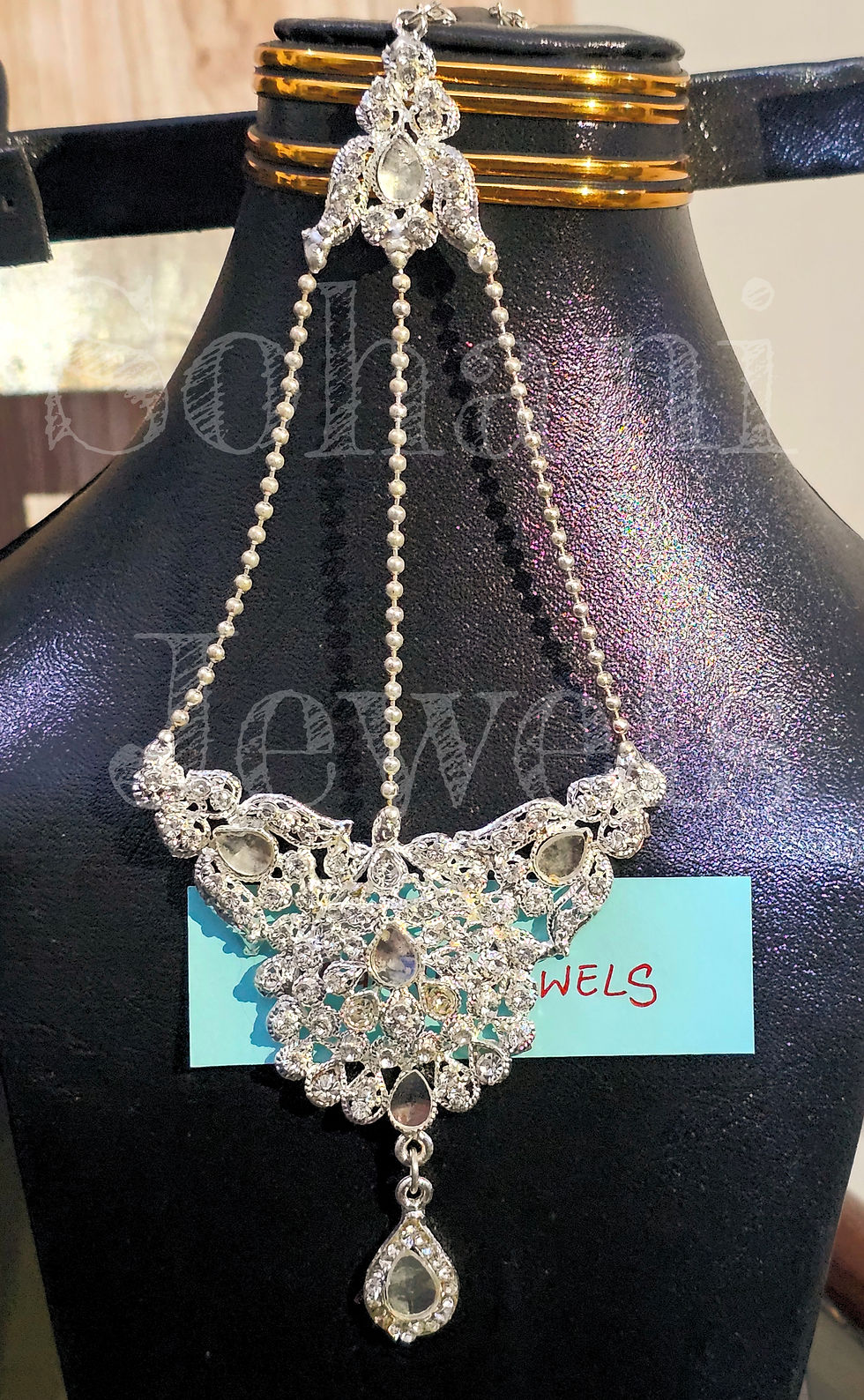 Thumbnail: Galadriel