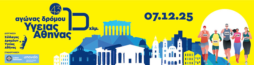 Sdya43_10_25-01 3.jpg