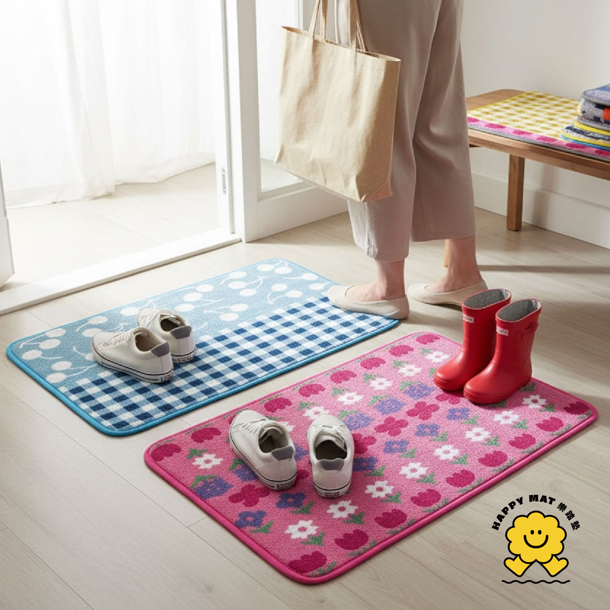 合家歡門墊