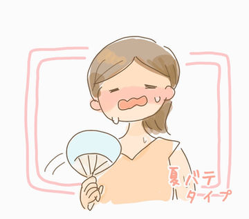 あなたはどっち？タイプ別おすすめフルーツを紹介☆彡