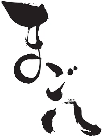 まご八