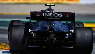 Rear wing – Technical Analysis