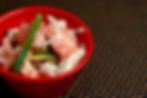 Ceviche (150G)