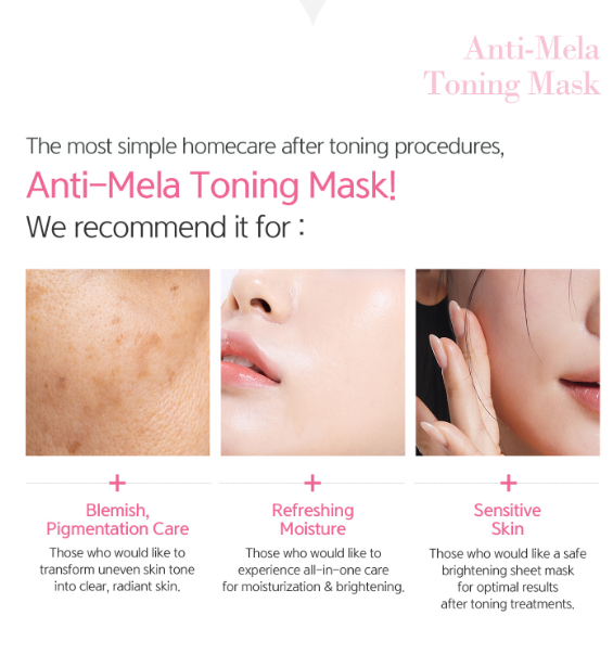 Thumbnail: K-Beauty Skin Care - Anti-Mela Toning Mask - 1 Box (5 pcs)
