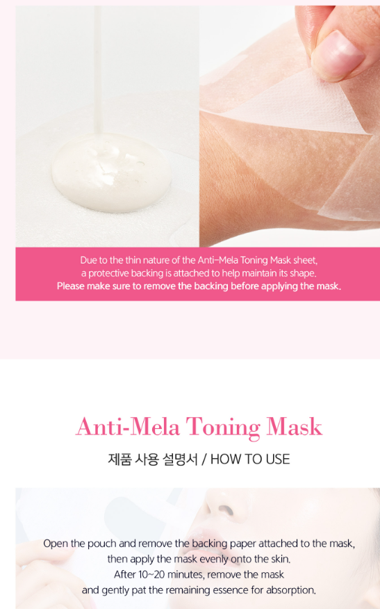 Thumbnail: K-Beauty Skin Care - Anti-Mela Toning Mask - 1 Box (5 pcs)