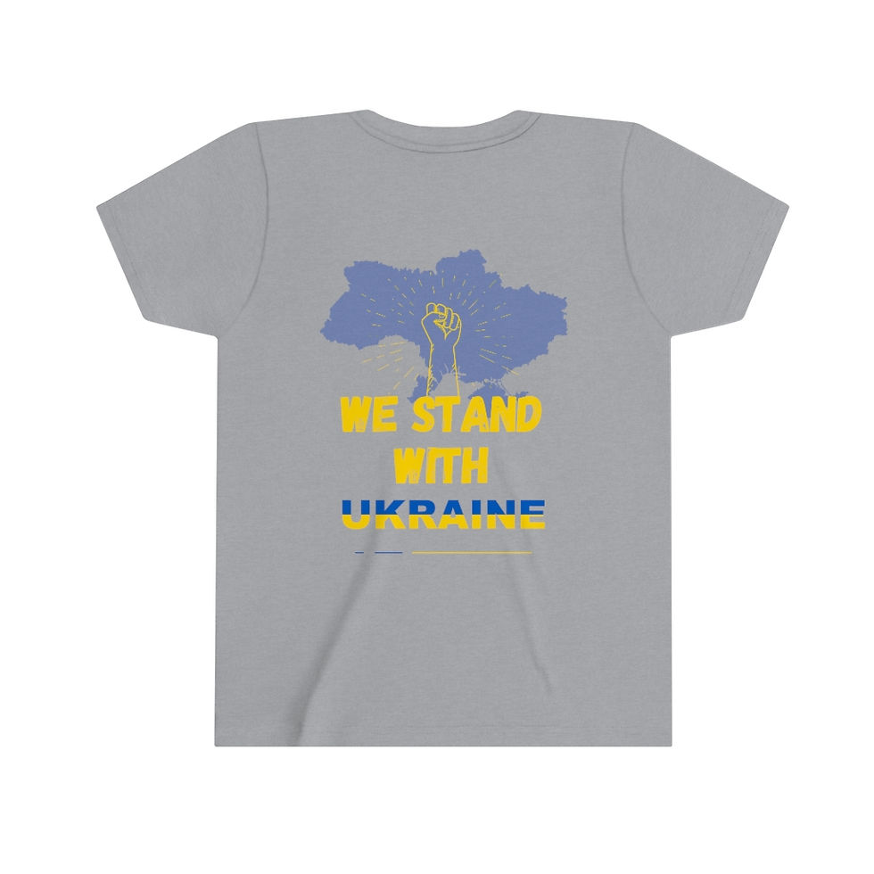 Thumbnail: Kids stand with Ukraine 