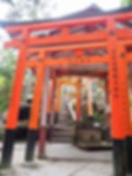 Fushimi Inari-taisha temple