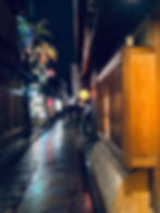 Pontocho street