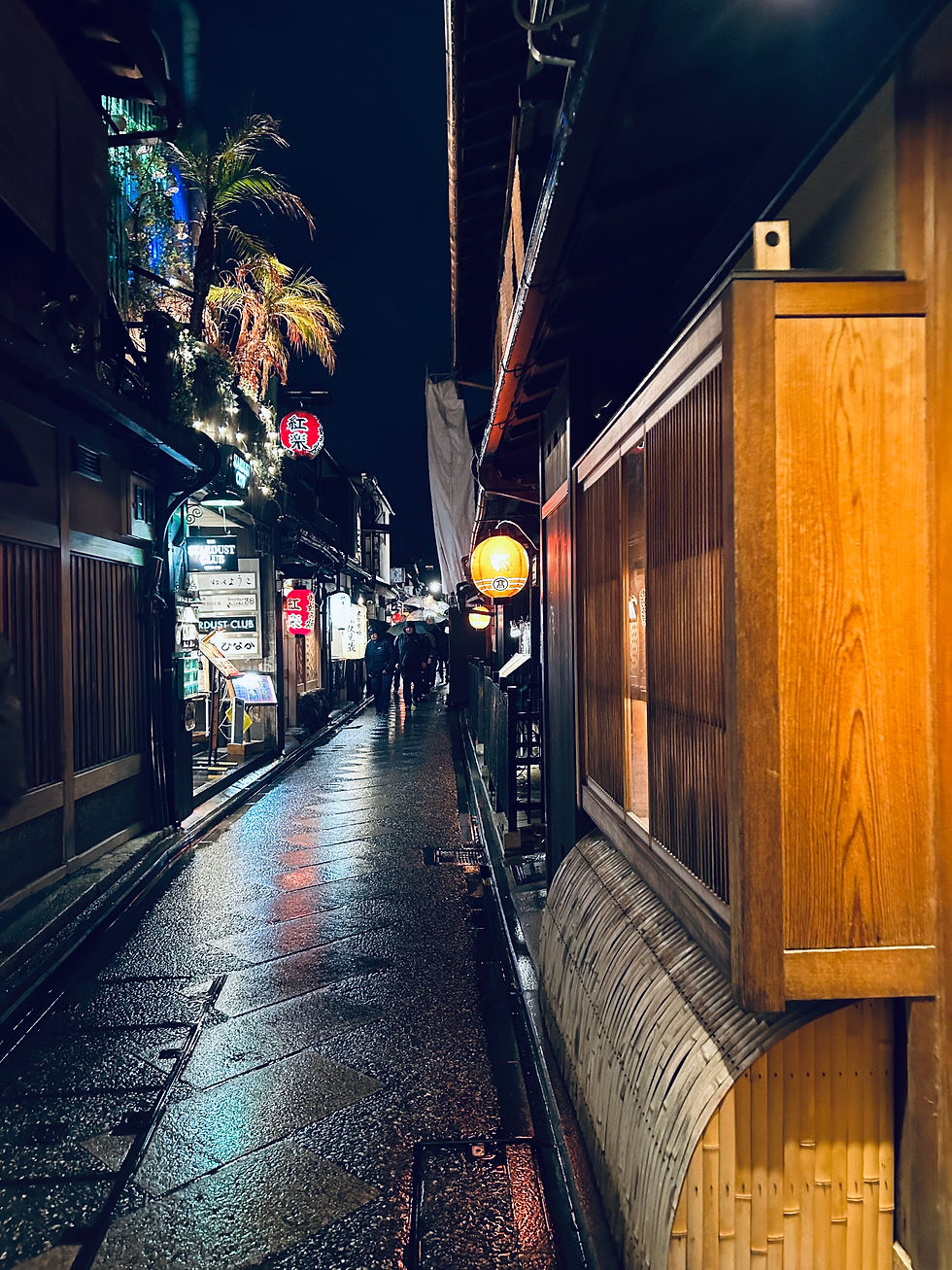 Pontocho street