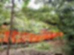 Fushimi Inari-taisha temple