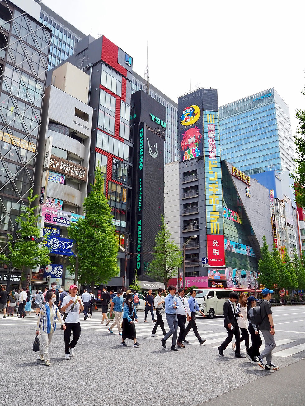 Akihabara