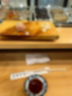 Sushi-dokoro Okame