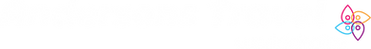 Andersons Travel logo4 (1).png