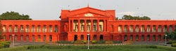 High Court of Karnataka