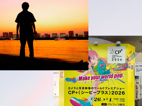 【出展】CP+2026 学生サークル写真展示 C-06 慶應義塾大学カメラクラブ