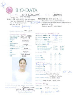 20180105151917_00005