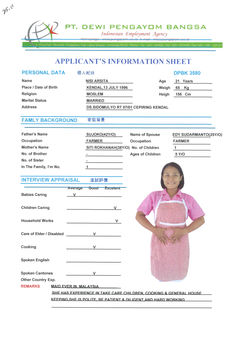 20171205163346_00001